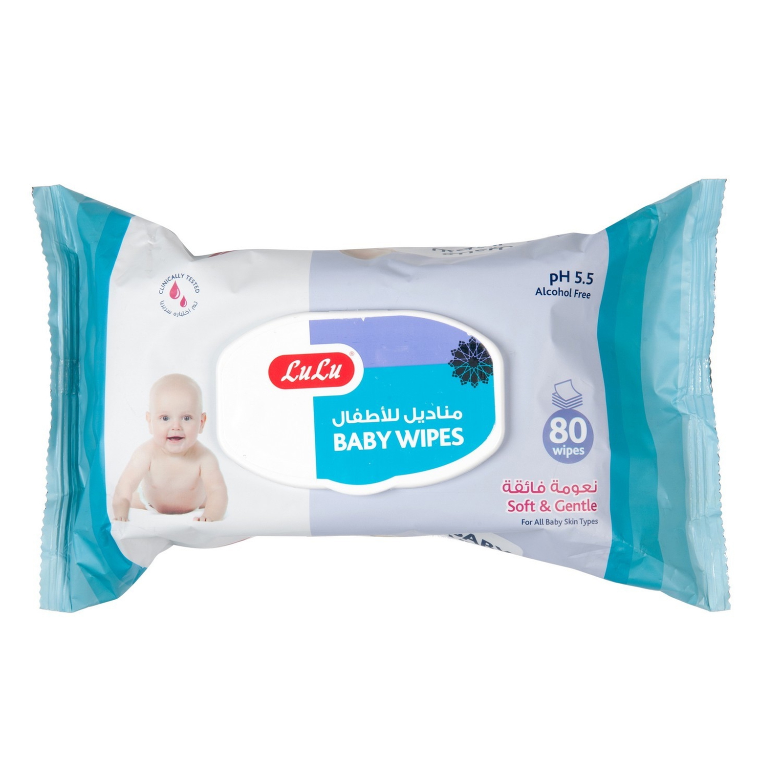 Baby wipes 80pcs