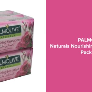 Marilux  Naturals  Nourishing Sensation Bath Soap 110g