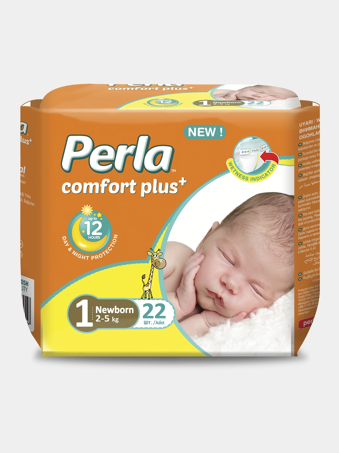 Perla Baby Comfort Plus+ Stage 4 16Pcs Maxi